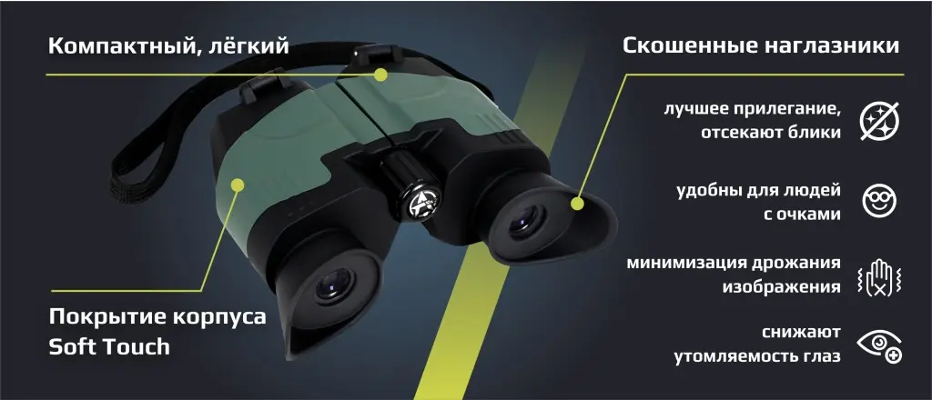 Аркон_10х21_баннеры корпус